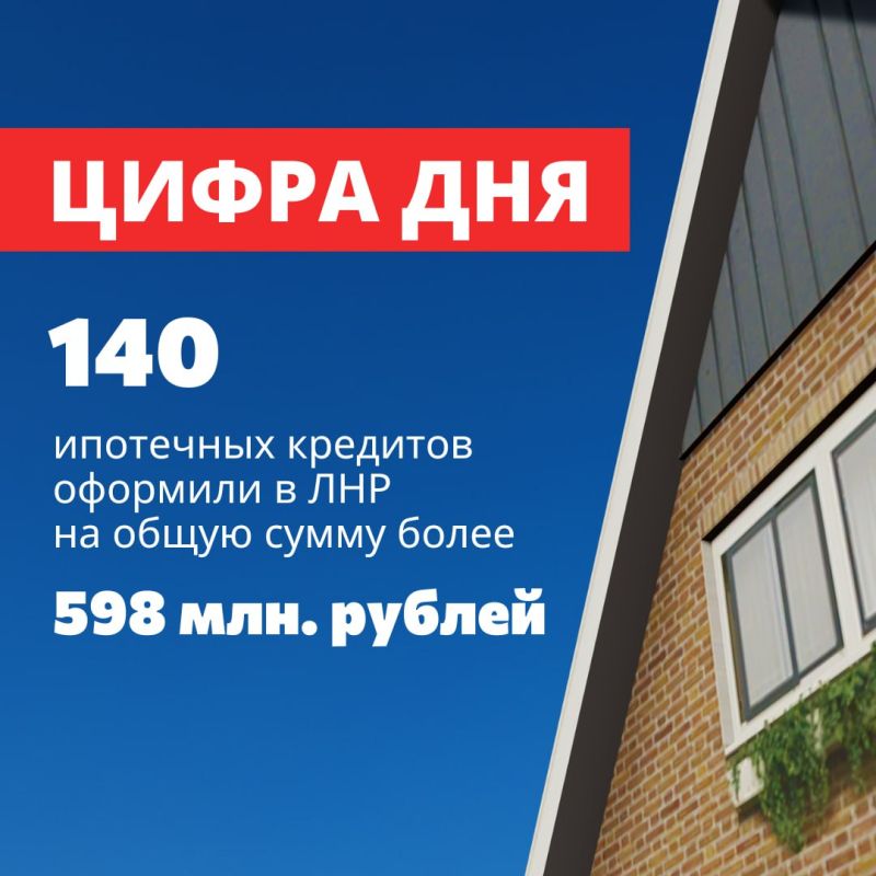 140 ��������� �������� �������� ������ ��������� �������� ���������� �� ����� ����� ����� 598 ��� ������