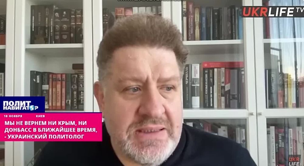 Горькое осознание украинского политолога: Нас не ждут в Крыму и Донбассе