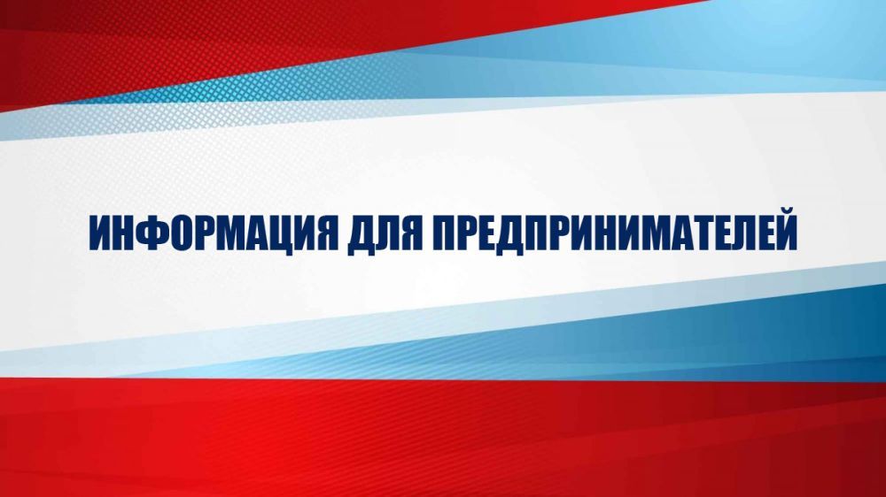 � ����� 2025 � ������ ������ ��������� ��������� ������������� ������ ���������������� ���� �� 2024 ��� (����� � ������)