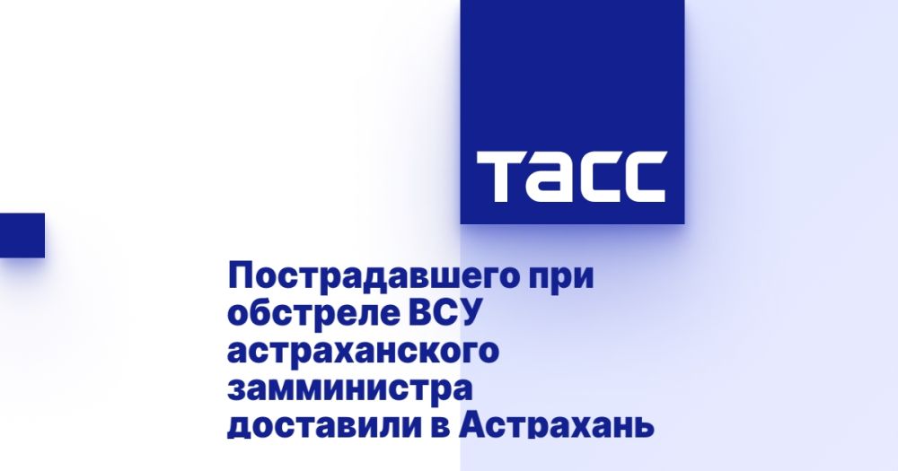 ������������� ��� �������� ��� ������������� ����������� ��������� � ���������