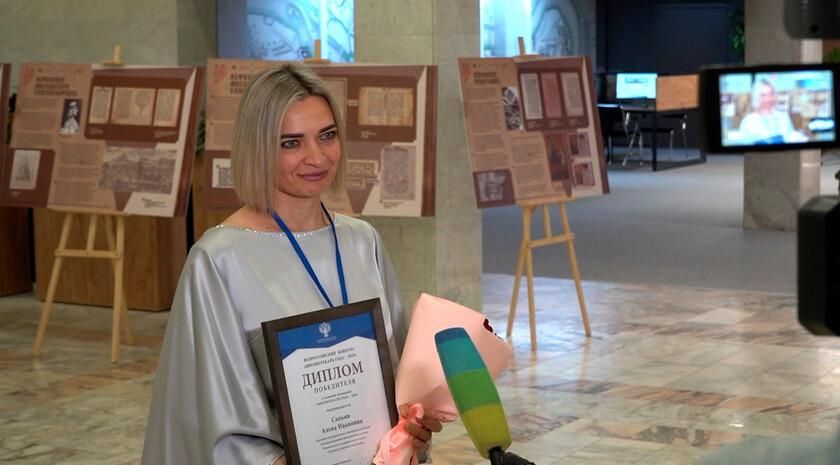 ������������� ����������, ���� ���������, ������� ������-������ � ����-����������