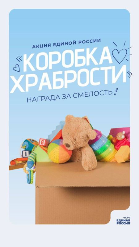 �������� �����: #�����������. �� ���� ������ � ������������ � ������� ���������� "������ ������" ����������� ����������� ����� ��� ����� �������� � ������ ����������������� ����� �������� ���������