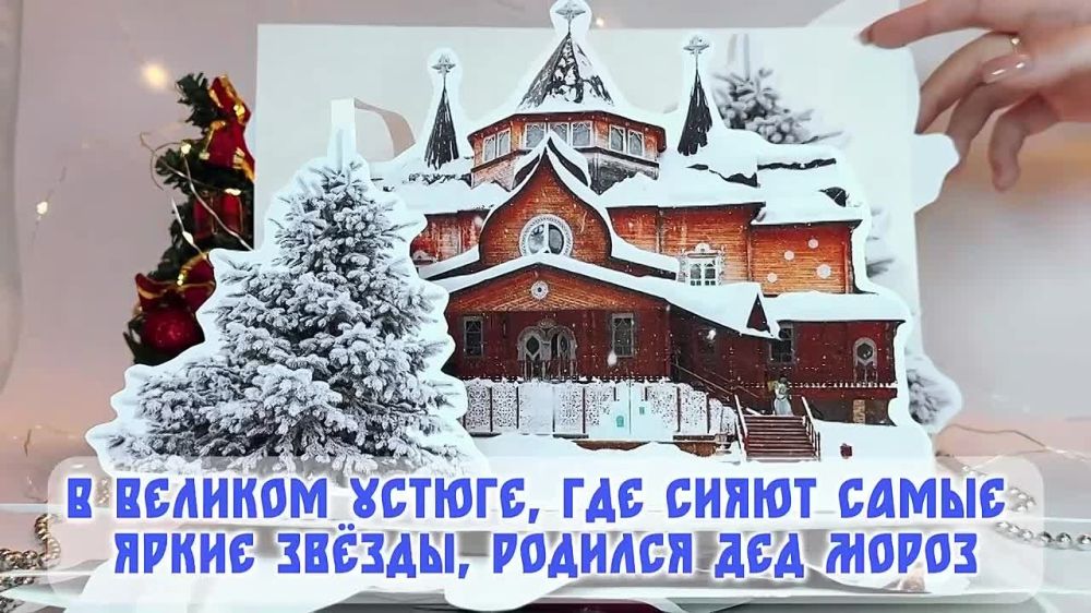 ������� �� ������ ������� ����, � ���� �������� ������ ���������� �������� �� ����� � ���� ������!