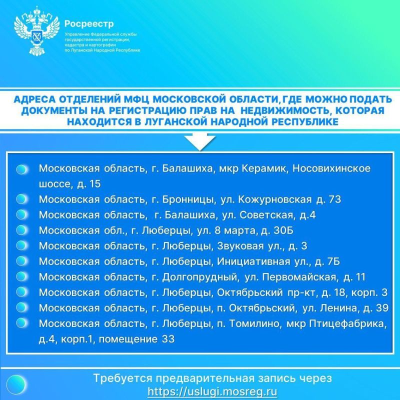 ���������� ���� ��� ��� ����������� ������������ � ���