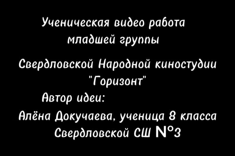 ������ ������������ �������� ���������� ��������� ����� ��������� ��������������� �� ���� ������������ �����