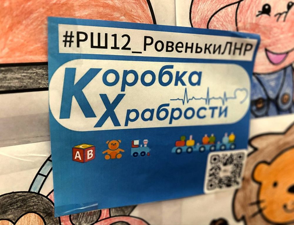 ������������� ����� � 12 ��. �.�