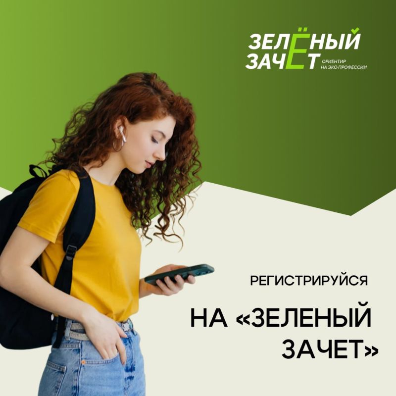 18 ������ ���������� ����������� ���������� �������������� �������������� ������������ �������� ����� �� ����� �������