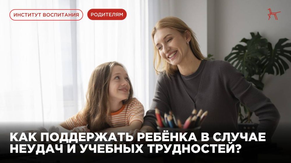 ��� ���������� ������ � ������ ������ � ������� ����������