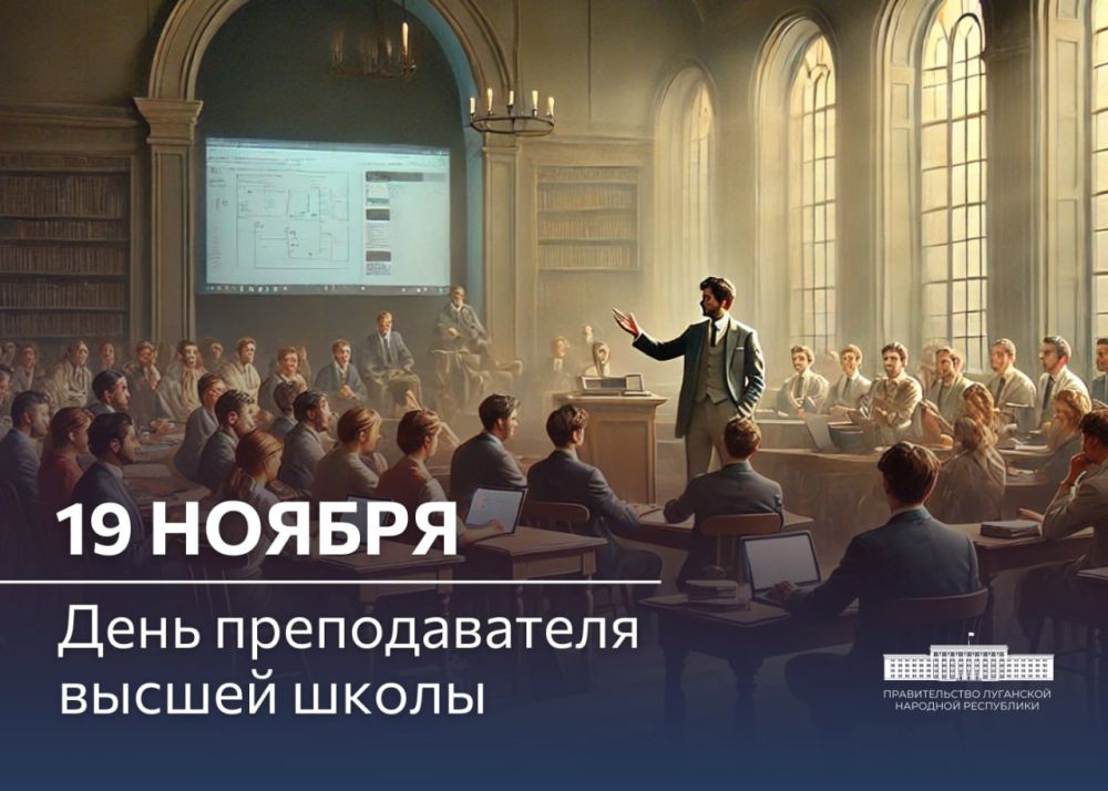 ������ ��������: ������������ ������������� ��� ��������� ��������� ������ ����� � ���������������� ����������