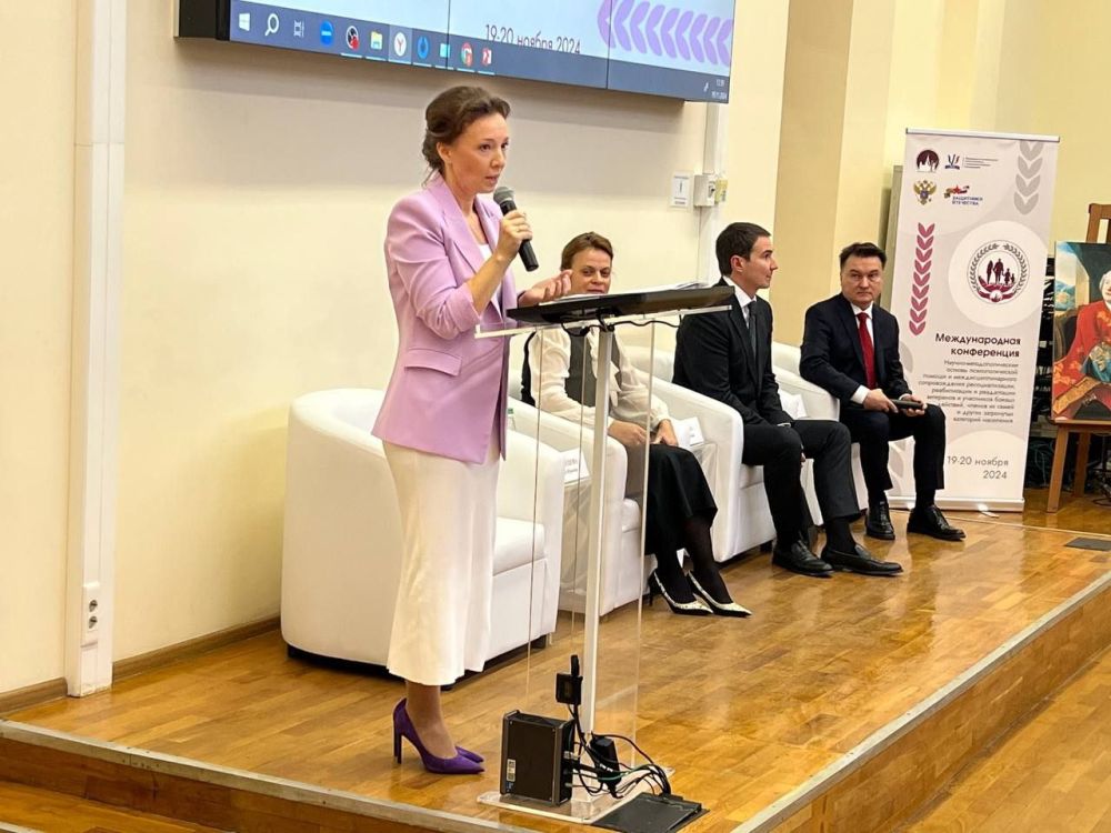 ���� ���������: � ������-������������ ������ ��������������� ������, ������������ ���������� ������ ��������, ������ �� ����� ������� �� ������������� �����������, ������� ������� �������� �� ���������� ���������� ��� ��. ����������