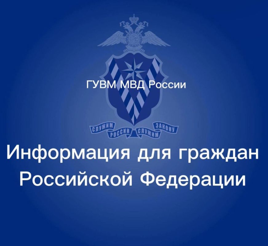 ��� ������ �����������, ��� ��� ������ ��� ������ �������� ���������� ���������� ���������, ��������������� ��������...