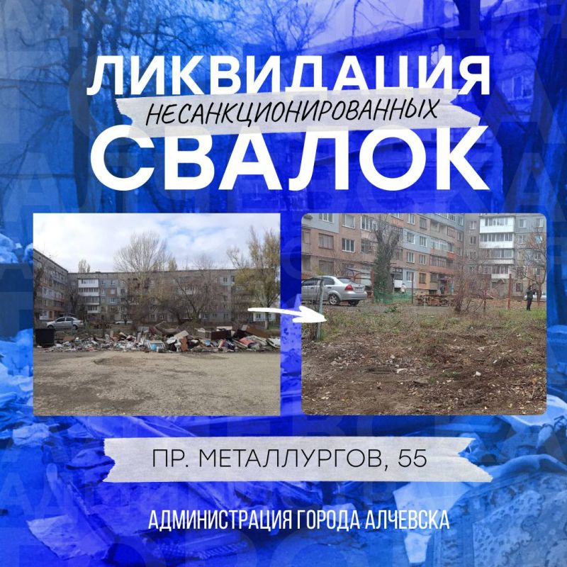 ����� � ����������� ������ ��� �������������� � ������� ��������� ��������� � ��������������� ������ �������� ��л