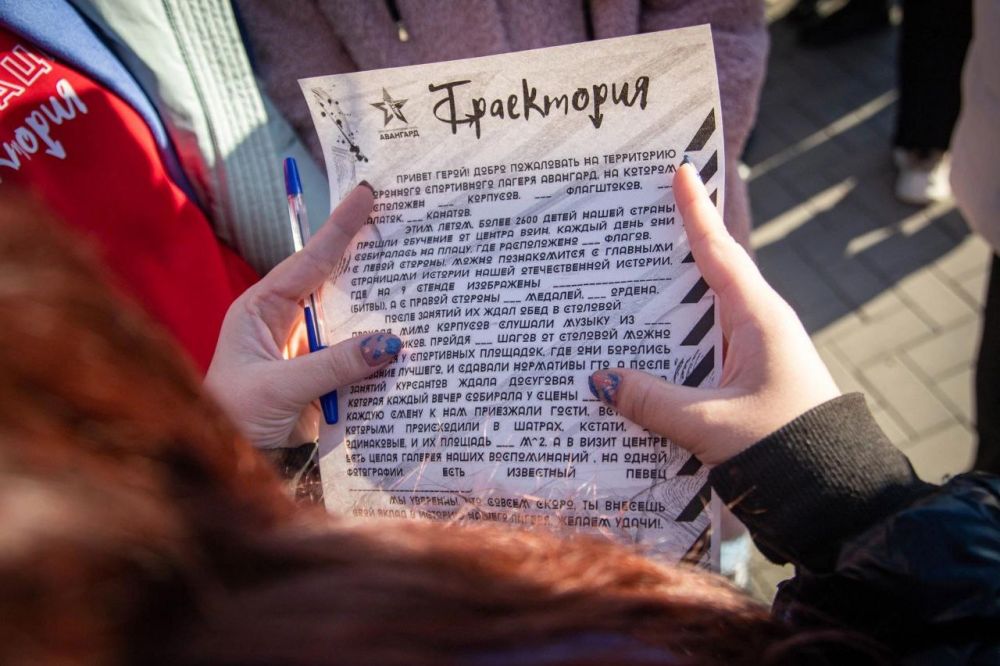 ������� ��������: 49 ����� �� ��� ����� ����������� ����� � ������������� ������