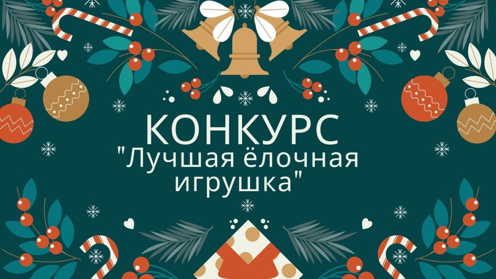 ���� �� ����������� �����������, ����������� ����������, � ������, ��� �� ���� ������ ������� ������ � ���������� ��� ������� ������� � �������� ���������� ������� �������