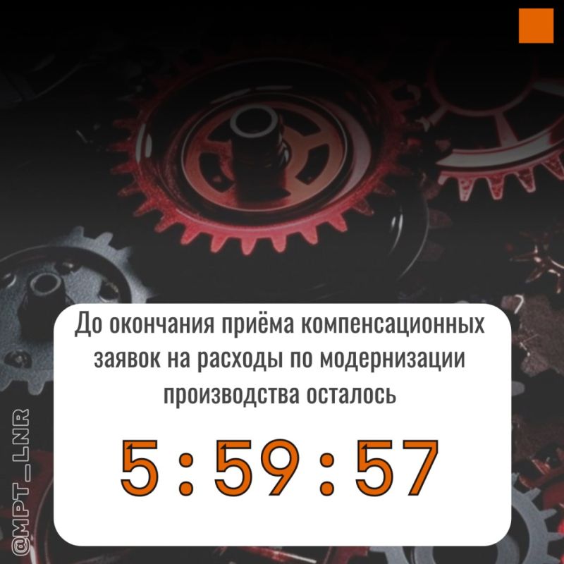  .    23:59  info@mpt.lpr-reg.ru