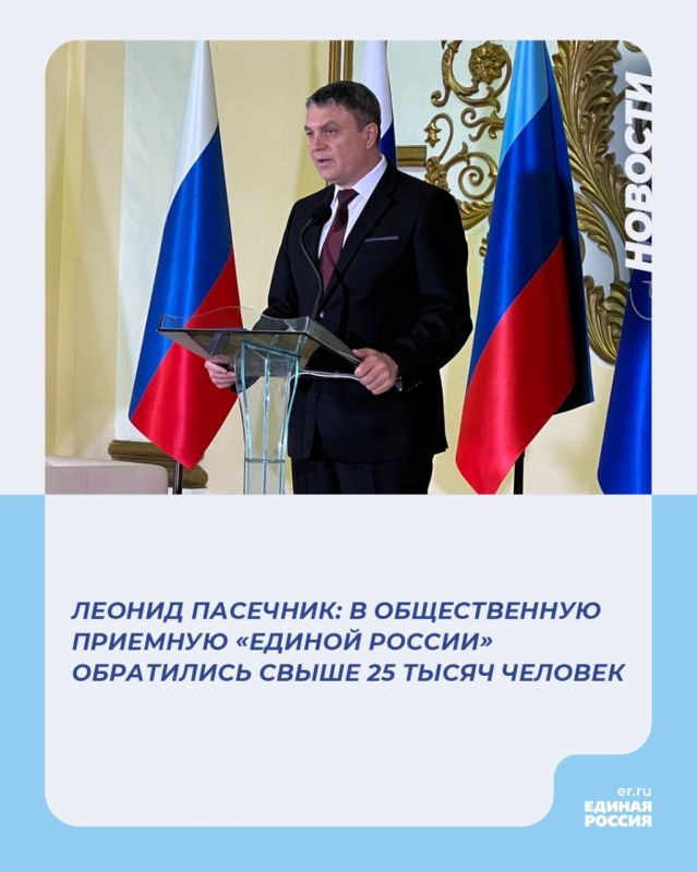 � ��������������� ������������ �������� ������� ������ ���������� ����� 25 ����� �������