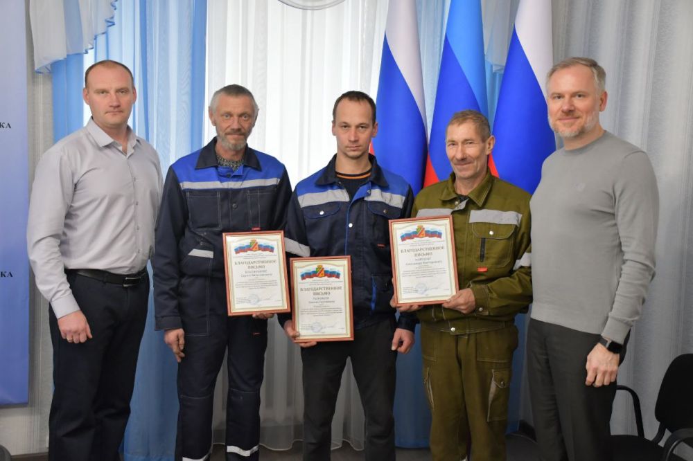 Подведены итоги работы очередной бригады аварийщиков из Калужской области, которые справившись с поставленными задачами возвратились домой