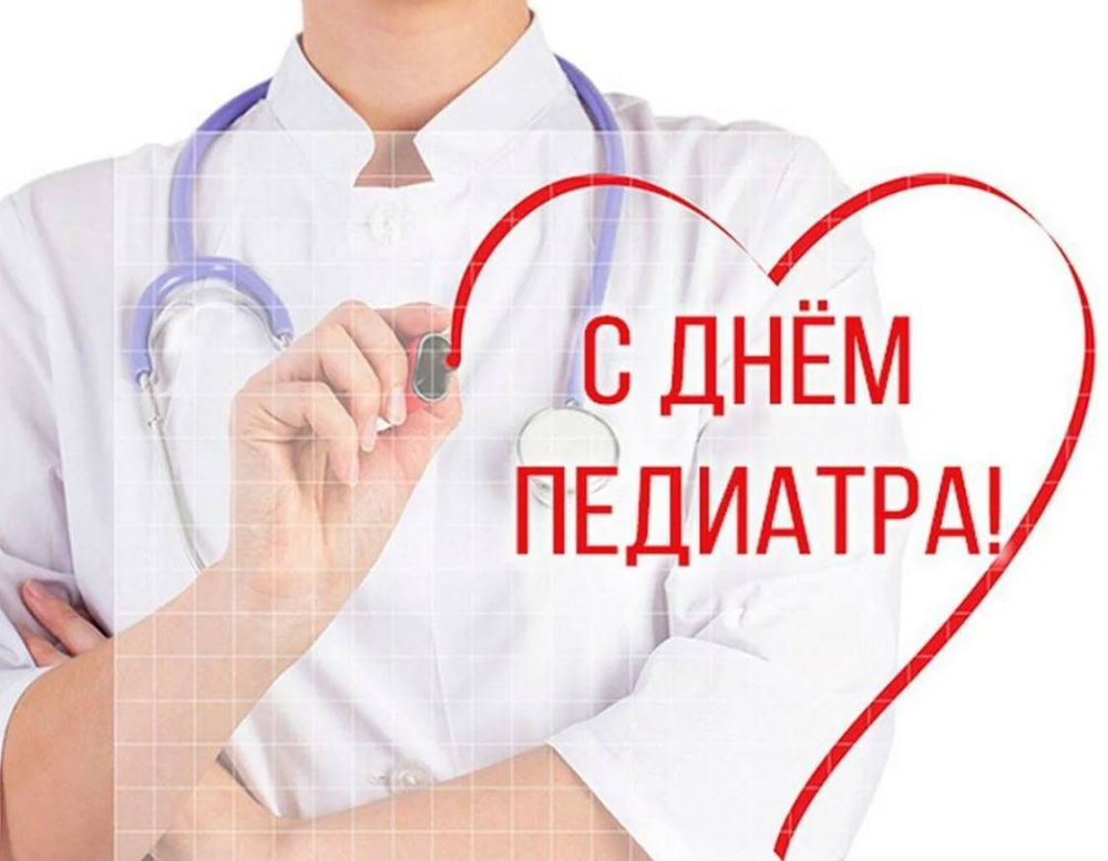 ������� �������: ������� �������� ��������� �������� ����������!