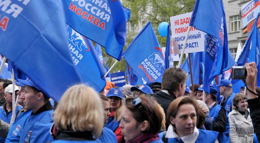 Региональное отделение «Единой России» в ЛНР насчитывает более 34 тыс. человек — Пасечник