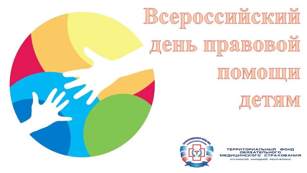 � ������ ���������� �������������� ��� �������� ������ �����, ������������� ���������� ������ ���������������� �����...