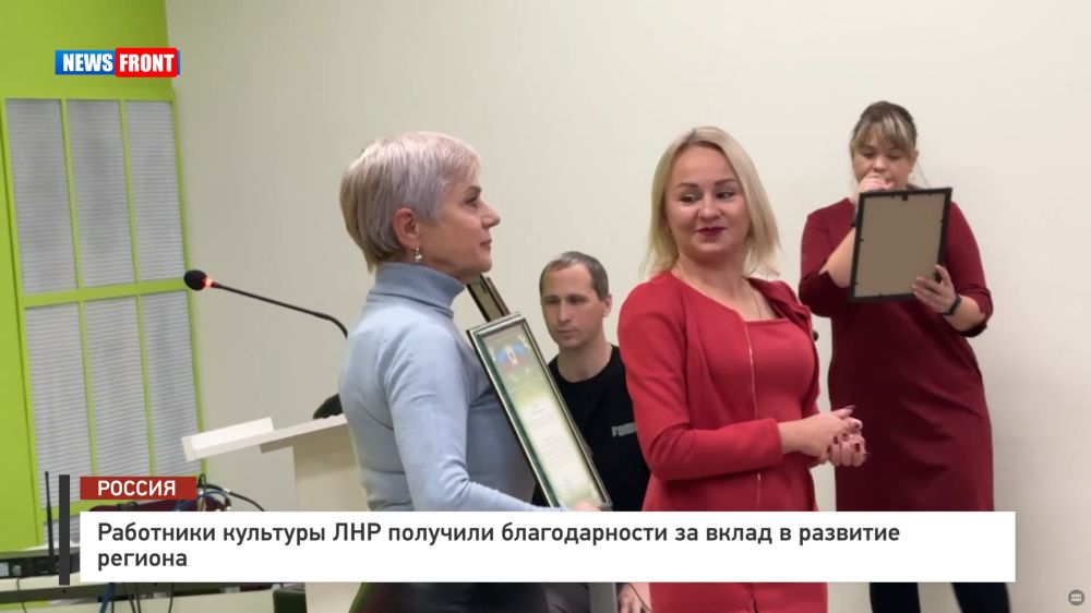 ��������� �������� ��� �������� ������������� �� ����� � �������� ������� � �������� News Front