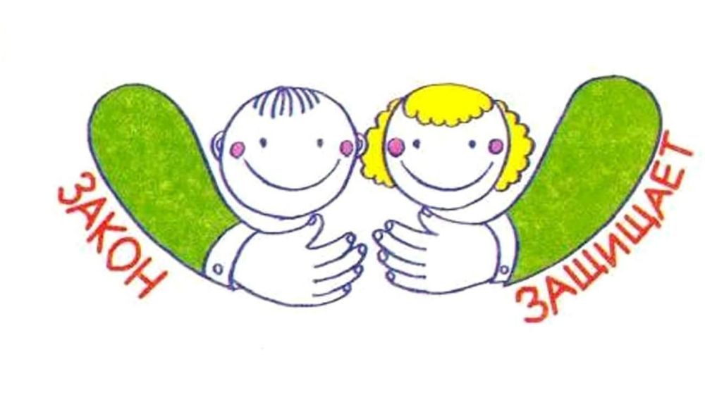 Ольга Бас: Тема семейных ценностей, материнства, отцовства и детства, согласитесь, стала ключевой в послании Президента России Федеральному Собранию