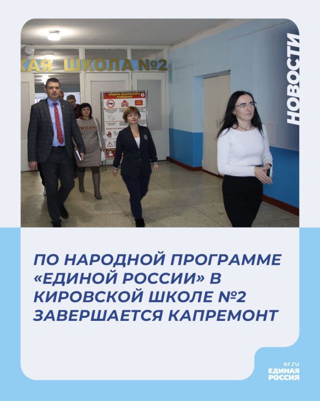 �� �������� ��������� ������� ������ � ��������� ����� �2 ����������� ���������