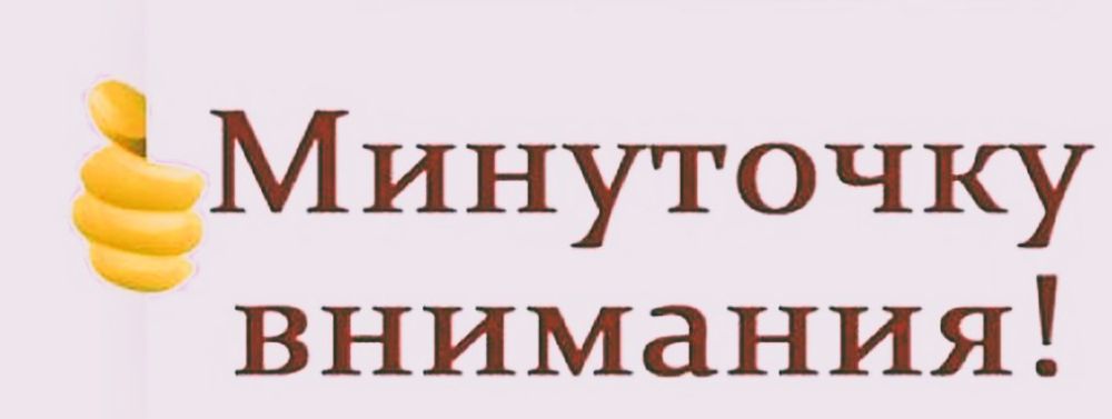 � 04.12.2024 �� 06.12.2024 � �. ������������ ��������� ��������� ��������������� ����� ������� � ������ ���� ������� � ������