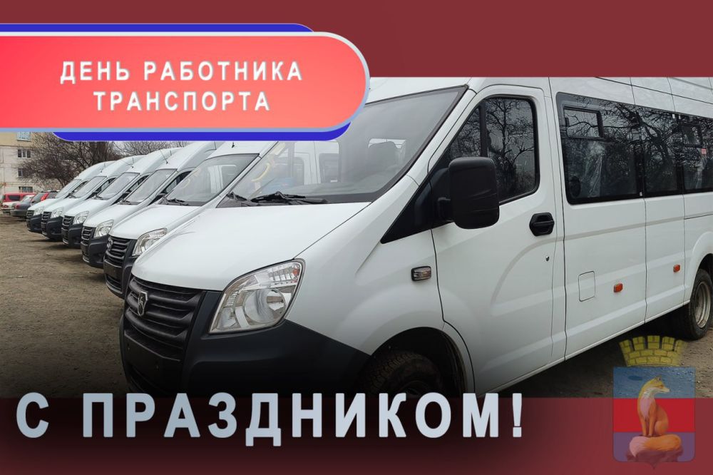 ����������� ���� ���������� � ��������� ������������� ��������� � ���������������� ����������!