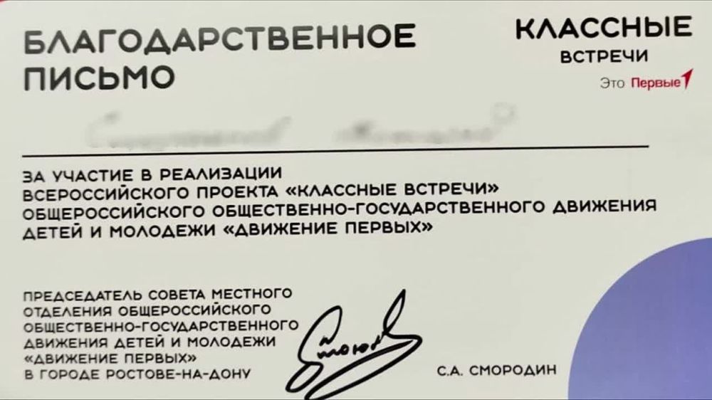 ��� ���� �� ������ �������� ��������� ������ ������� ��� �����һ � �������� �������, �������� � �������, ������ ������� ��...