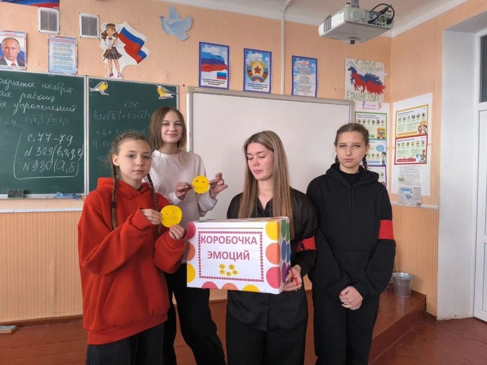 � 18.11.2024 � �������� �. ������� �������� "������ ���������� ". ������ � 1 �� 11 ����� ������� ������� � ����� "��������� ������"