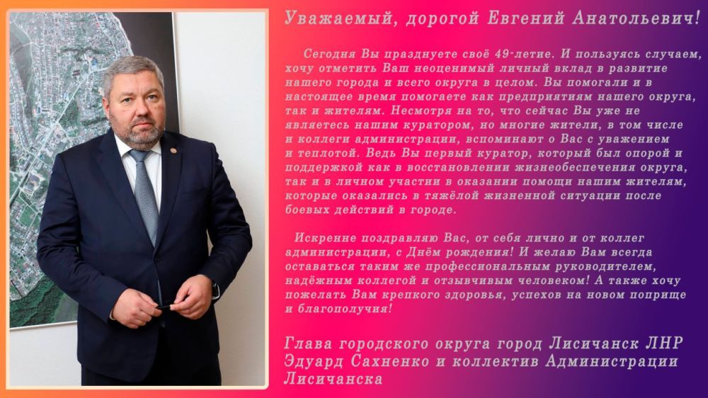 ������� ���� ���� �������� �������� ������������� �������, ������ ������� ������ ���������� �� ���������� ��������� ������� �������