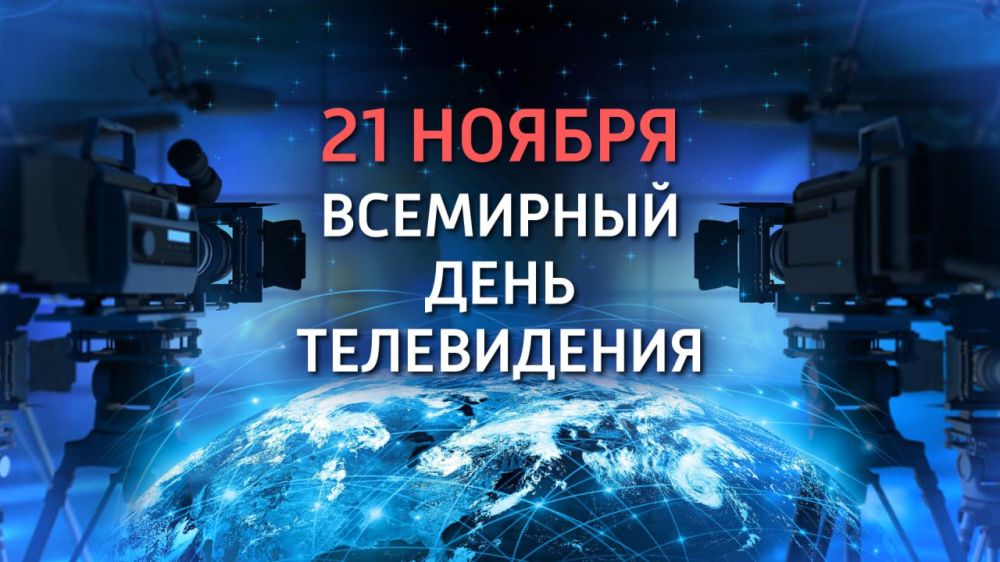 ��������� ��������� �����������!