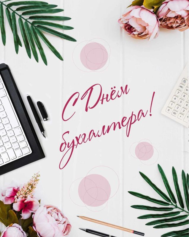 ������� �������: ��������� ���������� � ����������� �������������� ����� ������� ��������������� ���! ���������� ��� � ���������������� ����������!