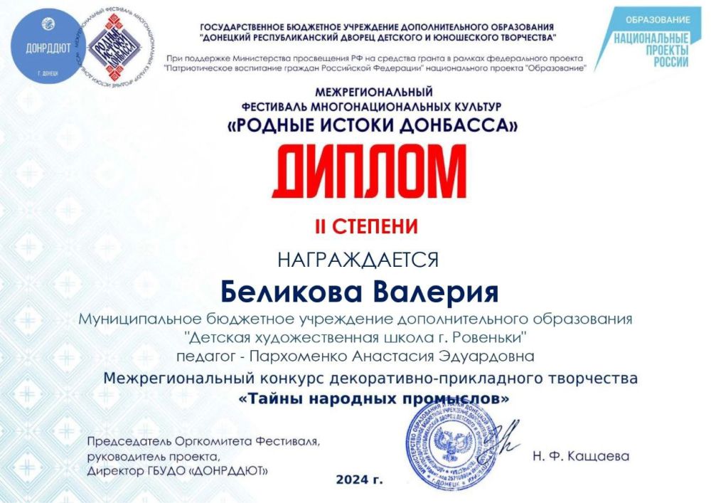 �������� ������� ������� ������� � ��������������� ��������� ����������������� ������� ������� ������ ��������