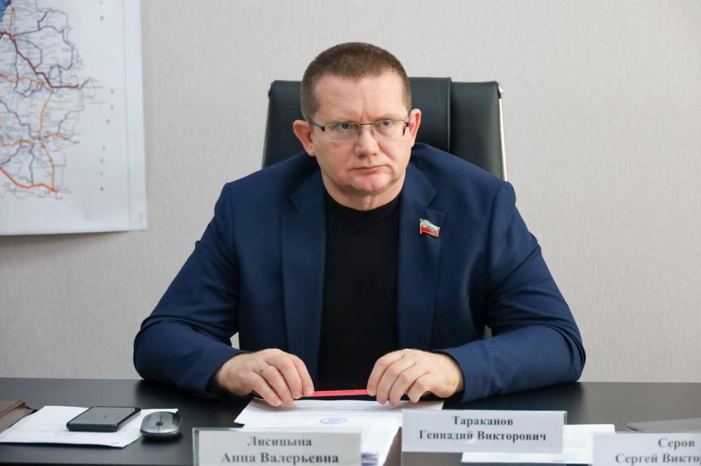 Андрей Рубанцов: Члены комитета по инфраструктуре обсудили условия регистрации саморегулируемой организации в сфере строительства