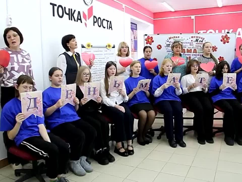 Школьники Чойской школы Республики Алтай и Зимогорьевской средней школы им. Героя Советского Союза И. С. Малько Славяносербского района ЛНР встретились на очередном телемосте