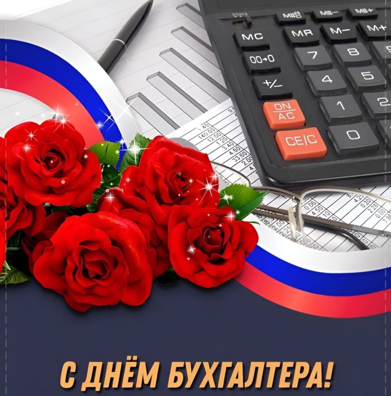 �������� ������: ��������� ���������� � ����������� � ������� �������������� �����!
