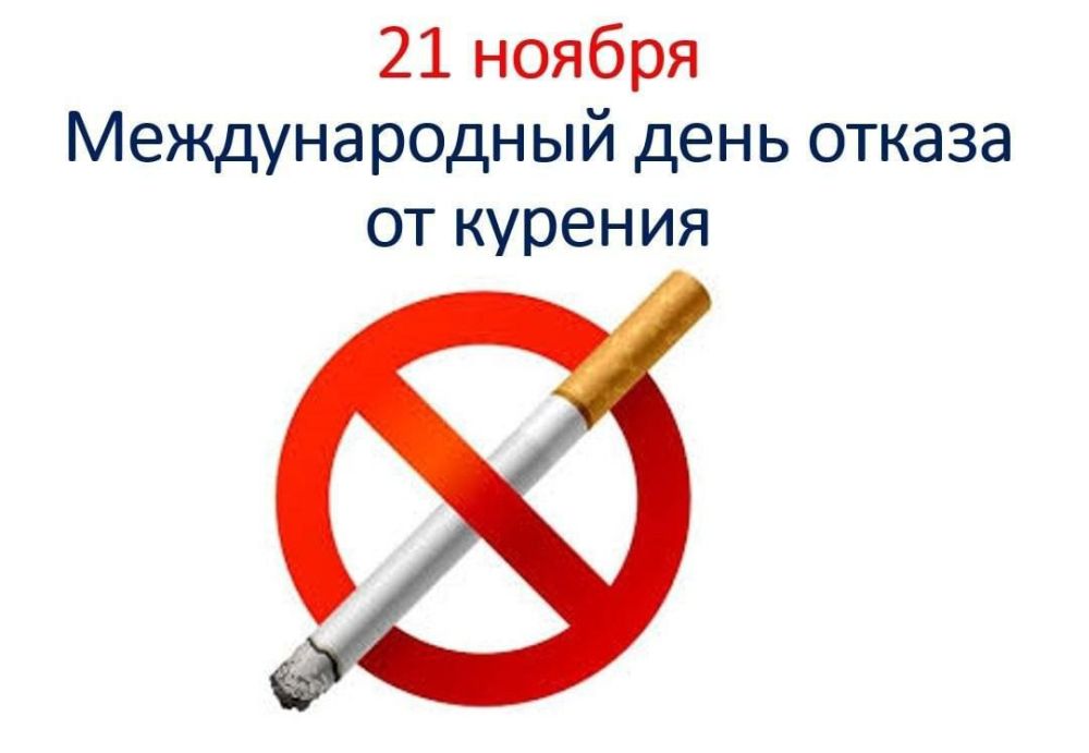 21 ������ 2024 ���� ���������� ������������� ���� ������ �� �������