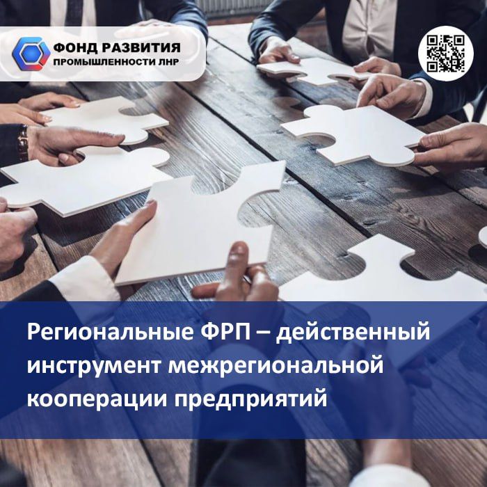 ������������ ��� � ����������� ���������� ��������������� ����������