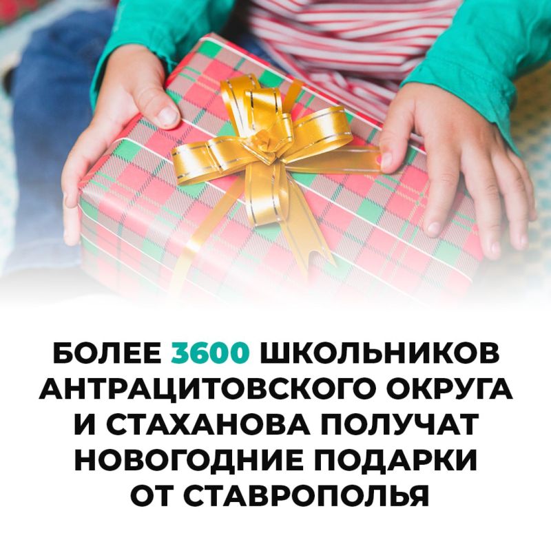 ����� 3600 ���������� ��������������� ������ � ��������� ������� ���������� ������� �� �����������