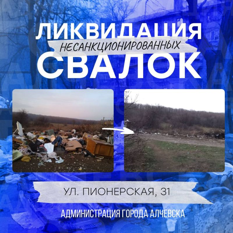 ����� � ����������� ������ ��� �������������� � ������� ��������� ��������� � ��������������� ������ �������� ��л