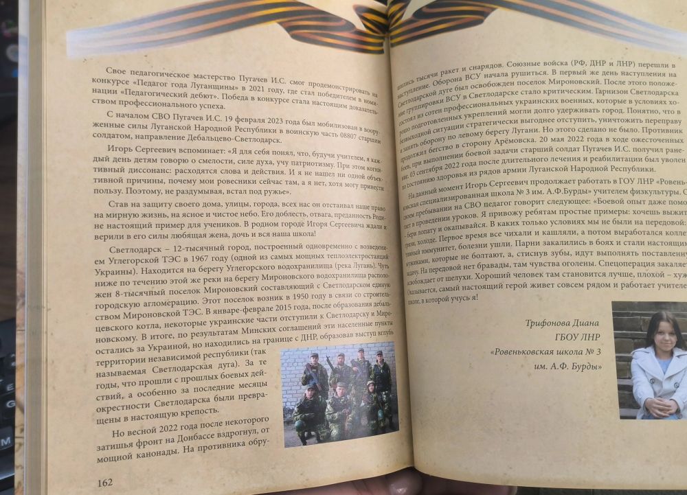 � ������������� ����� �3 ������ �������� �������