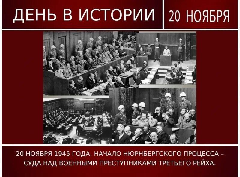 � ������ ���������� �������������� ��������� "��������� ��������", ��� ������ ������ ��. �. ��������� 6-� ������ (��