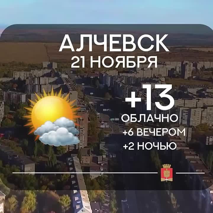 ������ �� 21 ������!