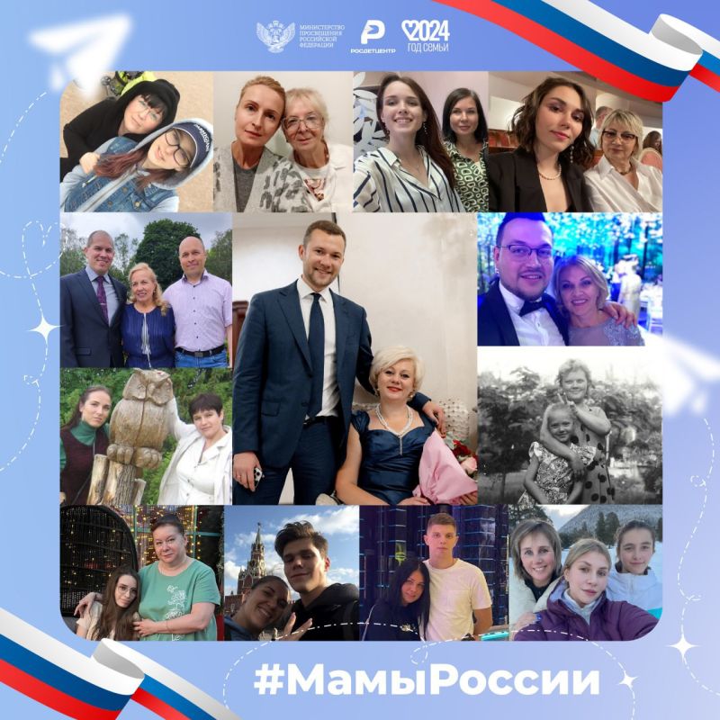 ���� � ��� ������ ������, ������ ������ � ����� ������ ����� ��� ������� �� ���