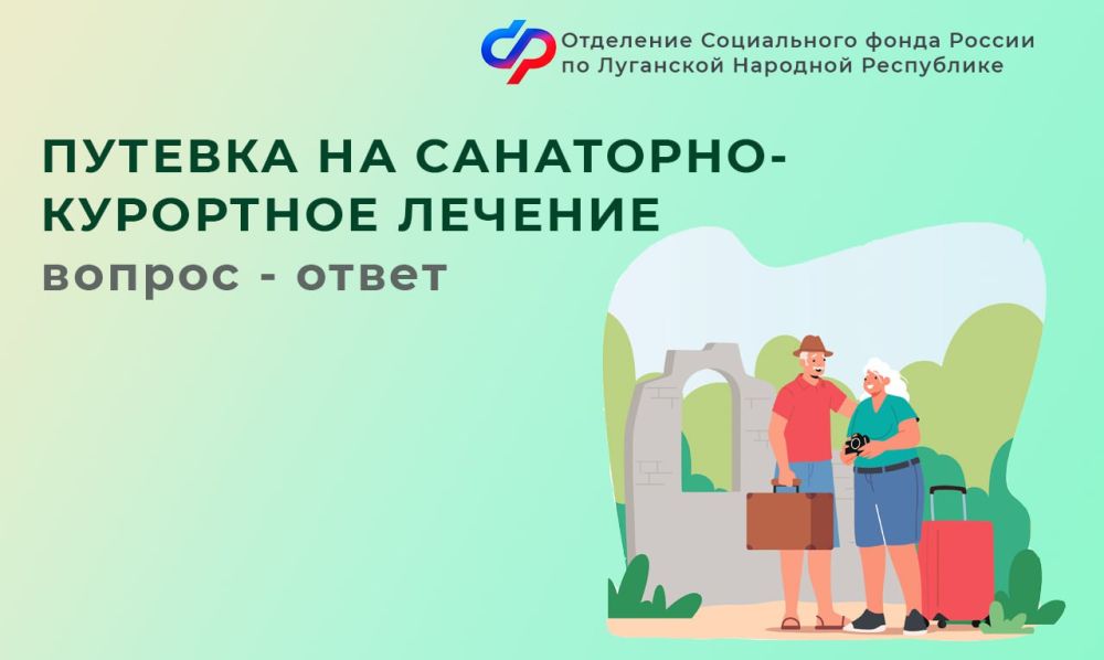 ����� �� �������� ������� � ��������� ��������, ������� ��������� �� ������ ���������� �����?