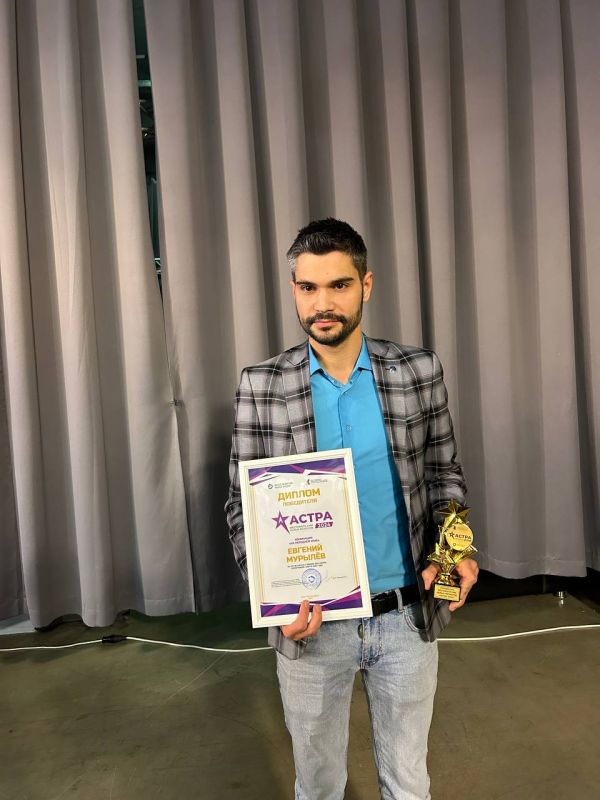 Первый заместитель Генерального директора ГТРК ЛНР Евгений Мурылев отмечен Дипломом победителя фестиваля «АСТРА-2024» в номинации «На переднем крае» за репортажи, снятые с риском для жизни с марта 2022 года