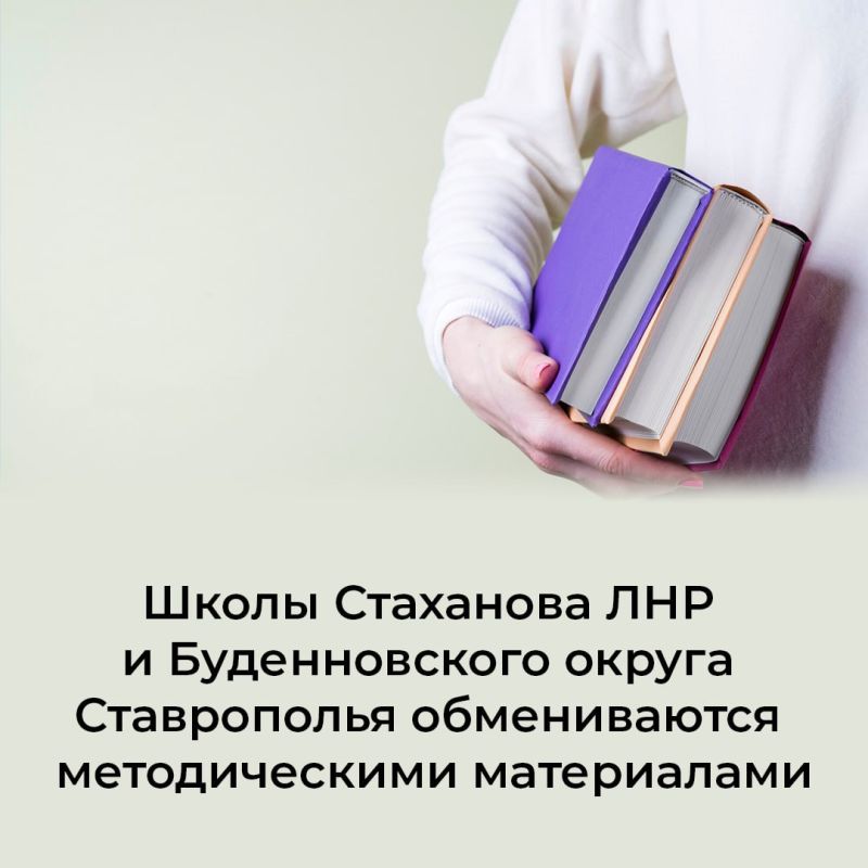 ����� ��������� ��� � ������������� ������ ����������� ������������ ������������� �����������