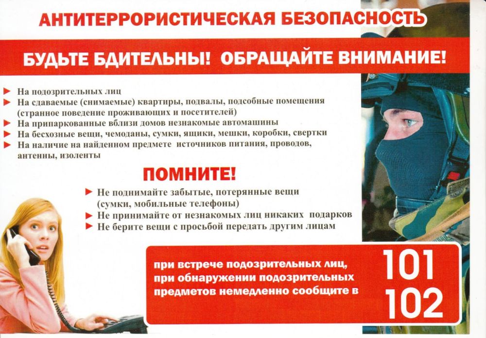 �������� ������: ��������� ������ �������������� �������������� ������!